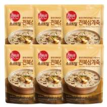 햇반 소프트밀 전복 삼계죽 6개 닭죽 프리미엄 코스트코 맛있는 즉석 영양 비비고 죽 밀키트 택배 배달, 전복삼계죽 420g x 6개