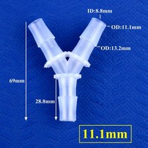 5 ~ 200 개 2.4 12.7mm PP Y 스타일 티 커넥터 수족관 탱크 공기 펌프 에어레이터 호스 조인트 관개 시스템 물 파이프 피팅 피팅, 5 Pieces, 11.1mm