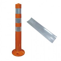 차선규제봉 반사띠 1장, 상세페이지 참조, 상세페이지 참조