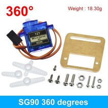 아두이노 키트 코딩 입문 교육 보드 점퍼선 TZT 공식 스마트 전자 Rc 미니 마이크로 9g 1.6KG 서보 SG90 RC, 06 1Set 360 Degree