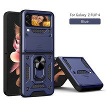 갤럭시 z 플립 4에 대한 카메라 보호 전화 케이스 tpu 자기 금속 링 브래킷 shockproof armor z 플립 3 케이스