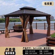 야외 정원 정자 라운드 모레노 인테리어 원두막 파고라 천막 가제보 별장, D 상세페이지 하단 이미지 참조