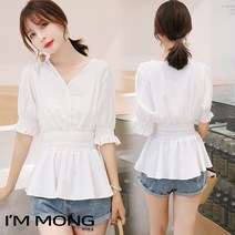 아이엠몽 여자 브이넥 쉬폰 여름 프릴 스모크 날씬해보이는 빅사이즈 블라우스(BB2215198SY) 하리미