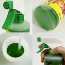 (500ml 2병)몬스테라 영양제 다육이 비료 발근촉진제