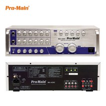 프로메인 노래방앰프 MA-420C 2채널 300W