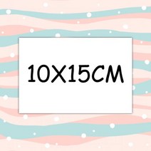사용자 정의 카드 감사 맞춤 비즈니스 포장 중소 기업 결혼식 초대장 엽서 로고, 10X15CM