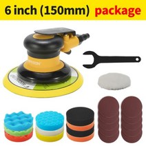 에어 샌딩기 표면 처리 샌더 자동차 페인트 관리 녹 제거용 비진공 공압 연마기 인치, 6 inch sander sets
