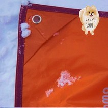 습기 한기방지 텐트바닥방수포 파쇄석 바닥에까는 캠핑방수시트 돗자리 깔개 옥스포드 그라운드시트방수포 그, 3M