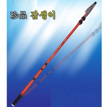 고등어 전갱이 낚시용 카본 찌 낚시대 210 참돔 감생이 밤낚시 보트낚시 흘림 찌낚시 우럭