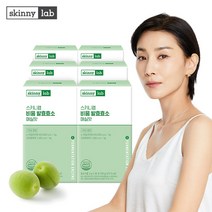 스키니랩 속편한 비움 11종 순수 발효 효소 매실맛 30포(1개월분) 17종 유산균, 6박스