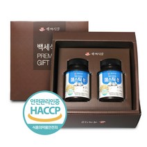 백세식품 매스틱정 매스틱검 600mg x 60정 2개 1세트 HACCP인증제품