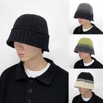 남자 여성 겨울 니트 울 빅사이즈 대두 챙넓은 벙거지 버킷햇 모자