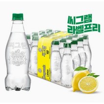 코카콜라음료 [본사직영] 씨그램 무라벨 레몬 450ml 펫 20입, 40개
