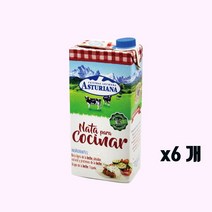 Asturiana아스투리아나 쿠킹크림1LX15개, 단품