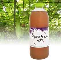 유기농설탕과 국내산 무농약 수세미 도라지 진액 1L 수세미즙, 상세페이지 참조, 상세페이지 참조