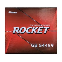 델코 / 로케트 자동차배터리 (내차 밧데리 모델 확인후 구매 필수), GB54459_공구대여_폐전지반납