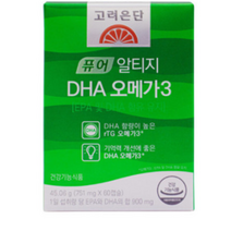 고려은단 퓨어 알티지 DHA 오메가3 750ml 180캡슐