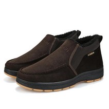 바이크 간지나는 숏부츠 크기 3944 망 스노우 부츠 겨울 남성 마틴 Botas 슬립 온 코튼 신발 발목 오토바이, 02 브라운