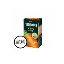 매일야채 고농축 당근의 힘 125ml 24팩 건강 쾌변 아침 식이섬유 쥬스