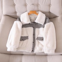 내눈에 콩깍지 배누리 이정현 한지혜 설현 하지원 박나래 공효진 한지혜st 화이트 등원룩 루즈핏 자켓