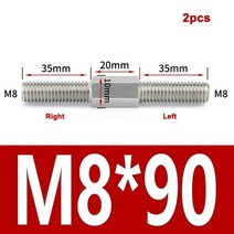 스레드로드 나사 너트 왼쪽 및 오른쪽 스레드 더블 엔드 스테인레스 스틸, m8x90mm