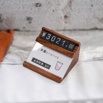 커피 메뉴판 나무 카페 벽 디자인 식당 제작 테이블 가격표 가격판 빵집 베이커리 커피숍 케이크 가게