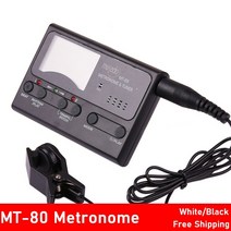 튜닝기 기타 바이올린 조율기 튜너 악기 우쿨렐레Musedo mt-80 전문 정밀 lcd 메트로놈 톤 제너레이터 chromatic gutiar ukulele 베이스, 하얀