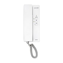 코콤 다세대 인터폰 KDP-603 DC 도어폰 초인종 문열림 공동현관문 경비실 호출 통화 다세대주택 빌라 원룸 아날로그 도어벨 모기 벽면 노출형 3단 볼륨조절 국산 개폐기 원격제어, 코콤 다세대 인터폰 KDP-603 DC 볼트타입