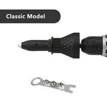 Electric Rivet Nut Gun Riveting Tool Cordless Drill Adaptor Insert T [A00002275], 01-Classic Model-2275