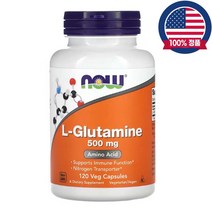 Now Foods L Glutamine 500mg 글루타민 120캡슐 해외, 1개