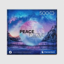 코리아보드게임즈 피스 컬렉션 물빛 퍼즐 C35116, 혼합색상, 500피스