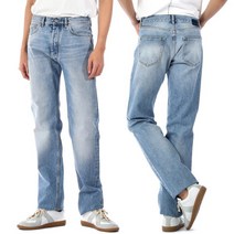 [메종마틴마르지엘라] [명품]메종마르지엘라 스티치 스트레이트 데님 팬츠 S50LA0193