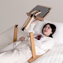 누워서 보는 독서대 책보기 책받침대 북스탠드 높이 각도 조절