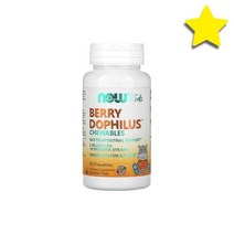 네이쳐스플러스 어린이 키즈 칠드런 비타민 VitaminD3 블랙체리맛 500IU 90정, BerryDophilus 어린이용 20억 츄어블 60