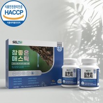 참좋은매스틱90정x2병