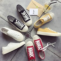 [핫바] 하이안 스니커즈 DS0086
