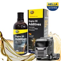 스카니아 S500 트랙터 엔진오일첨가제 코팅 500ml, 1개