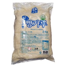 효동식품 고소한생빵가루(습식.냉동) 2kgx5개 1박스, 5개, 2kg
