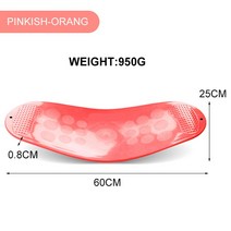 밸런스보드 피트니스 생활 요가 트위스터 균형 보드 안정제 댄스 스윙 매트 홈 체육관 훈련 ABS 스포츠, 빨간색