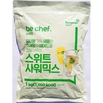 1KG 카페 바 음료 재료 스위트 사워믹스 간편한아침 간식만들기 제과제빵 소보루빵 붕어빵 홈베이킹 브런치