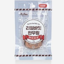 리얼바잇 한우링 오리지널(코리아펫푸드) 10g x 2, 본상품선택