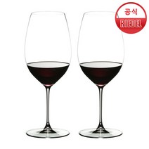 리델 베리타스 뉴 월드 시라즈, 단품