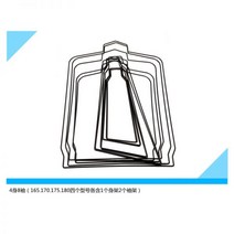 니트옷걸이 니트늘리기 양모셔츠 확대 니트복원 정형 옷확장기 옷걸이 스웨터 확장기, 1, 4신8소매(165-180)
