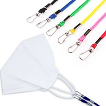 마스크걸이 양쪽 목걸이 줄 1개 고리 지킴이 분실방지, 적색