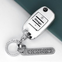 유투카 골드라인 실버라인 봉고3 키케이스 키홀더 차 키커버 스트랩 홀더 자동차 키용품, TK_11, 실버_아이보리