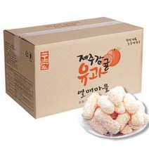 제주 감귤유과 2kg 한과 설 추석 명절 요양원 선물 떡