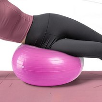 짐볼직구 짐볼 추천 짐볼운동법 1x 피트니스 볼 운동 필라테스 도넛 밸런스 요가볼 헬스장용, 04 Pink B