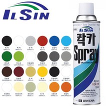 일신 목재 금속 도색작업용 뿌리는페인트 마감 가구 마감도장 리폼, 연회색