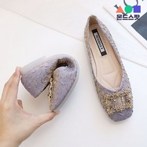몬드스팟 1.5cm 여성 말랑 사각 큐빅 보석 플랫 단화 퍼플 (DM520)