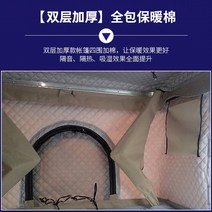 슬림 하드텐트 3인용 풀구성 레이 루프탑 패밀리 루프탑텐트 어닝 폴딩 캠핑, 오버사이즈 이중 두툼한 보온